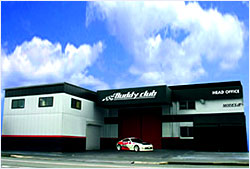 Buddy Club Headquarters - Japan